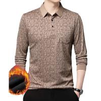 cms/erpbt/backend/web/uploads/erp/collection/images/Men Clothes/JIUFAN/EN0234616/img_b/EN0234616_img_b_5